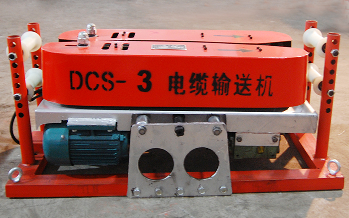 DCS电缆输送机的减速原理